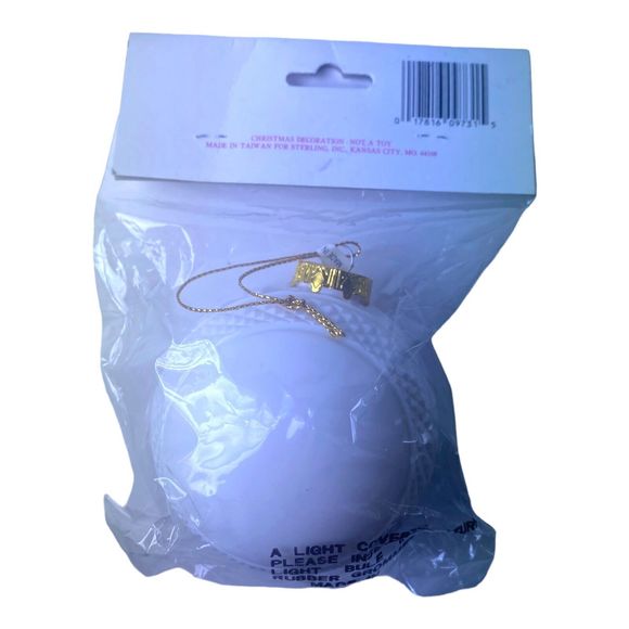 VTG NEW Sterling, Inc Christmas Brass Nativity Ball Ornament Reflective Light - Picture 5 of 16